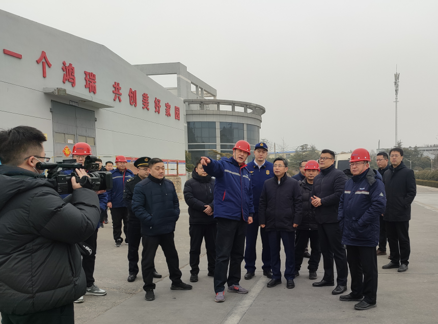 2025年1月31日縣委書記帶隊(duì)到公司走訪慰問節(jié)日期間堅(jiān)持在生產(chǎn)一線的領(lǐng)導(dǎo)和員工，并視察公司安全生產(chǎn)情況