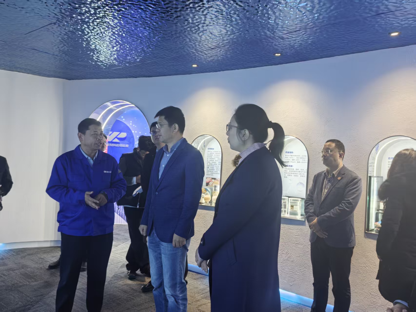 2025年11月5日市縣政協(xié)領(lǐng)導(dǎo)到我公司進(jìn)行社情民意信息工作調(diào)研